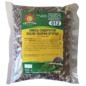 Смесь сидератов (012) для ОГУРЦОВ 500г С.Поляна/20шт