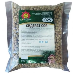 Соя сидерат (025) 500г С.Поляна/20шт