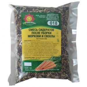 Смесь сидератов (018) для МОРКОВКИ 500г С.Поляна/20шт