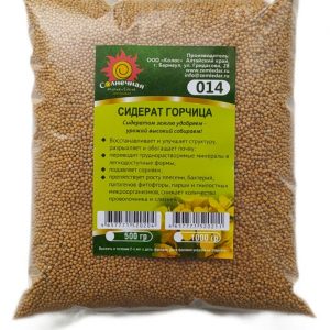 Горчица сидерат (114) 1кг С.Поляна/12 шт. в упаковке
