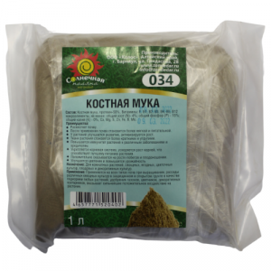 Костная мука (034) 1л /Сол.Поляна/20шт