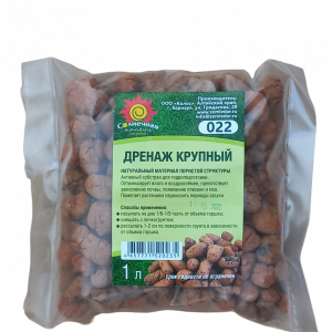 Дренаж 1л крупный (022) фр.10-20мм Сол.Поляна/20шт