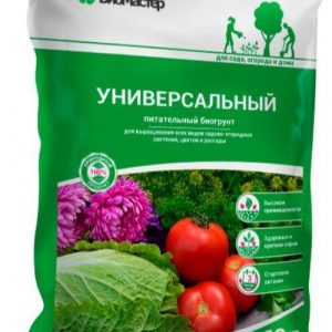 Почвогрунт «Био-Мастер» 10 л. Универсальный/5шт/в паллете 160/