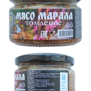 Мясо МАРАЛА ТОМЛЕНОЕ 220 гр