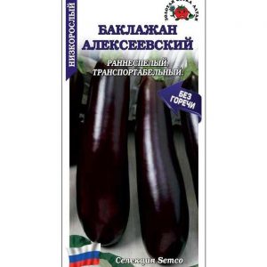 Баклажан Алексеевский /Сотка/ 0,1г/ раннесп. 96-190г