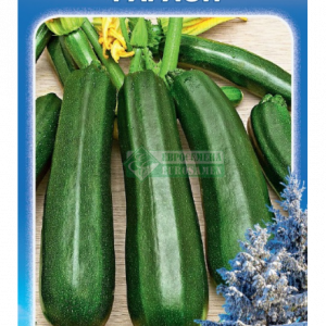 Кабачок Фараон цуккини (10 шт) ЕС. кратно 10 шт