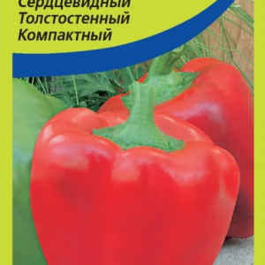 Перец Леро F1 10 шт. сладкий /Агросемтомс. кратно 10 шт