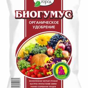 Биогумус Органическое удобрение 20л. Зеленый Город