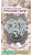 Аммобиум крылатый «Русское Поле» (0,2гр) кратно 10 шт