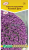 Алиссум морск. «Афродита Пурпурный туман» (0,02гр) кратно 10 шт